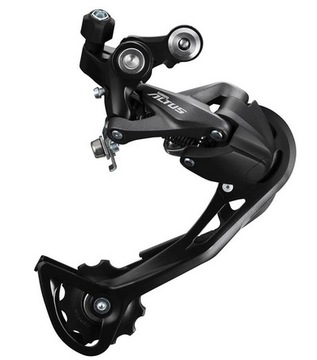 Przerzutka tylna SHIMANO Altus RD-M2000 SGS 9rz