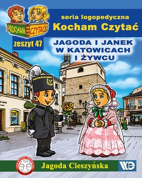 Kocham Czytać. Zeszyt 47 - Jagoda Cieszyńska