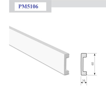 Плинтус настенный полистирол 5106 ВОДОНЕПРОНИЦАЕМЫЙ 2,0м
