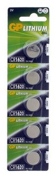 BATERIA CR1620 BR1620 DL1620 LITOWA 3V GP