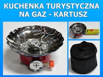 ТУРИСТИЧЕСКАЯ ГАЗОВАЯ ПЛИТА С ВЕТРОЗАЩИТОЙ ZT-203
