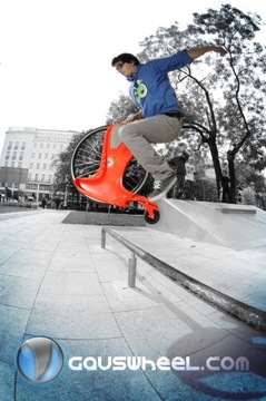 ! GAUSWHEEL SLX3.0 ГОРОДСКОЕ КОЛЕСО НА ДЕНЬ ДЕТЕЙ