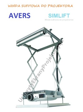 Подъемник для проектора AVERS SimLift 2-85 CM