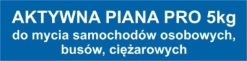 АКТИВНАЯ ПЕНА PRO бесконтактная мойка, пистолет, ручной