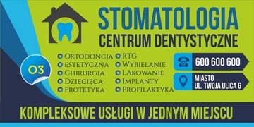 Рекламный баннер - Оптик, Офтальмолог, Очки - ВЫВЕСКА