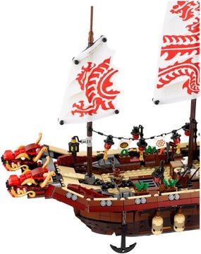 LEGO NINJAGO 70618 ЖЕМЧУГ СУДЬБЫ корабль корабль