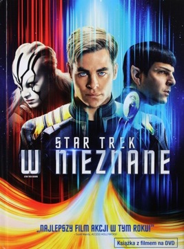 [DVD] STAR TREK - W NIEZNANE (folia)