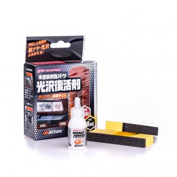 SOFT99 NANO HARD PLASTIC
