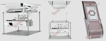 Проектор с автоматическим потолочным подъемником + RF