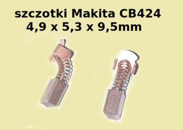 Щетки Makita CB424 – отвертки 6204, 6796