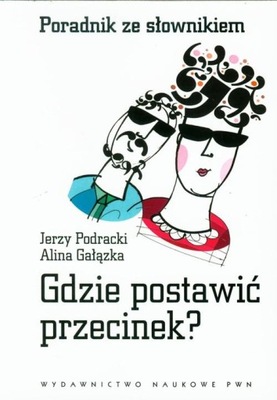 Gdzie postawić przecinek