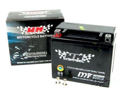 BATTERY WTX12-BS ( YTX12-BS ) (GEL) 12 VOLT - milautoparts-fr.ukrlive.com