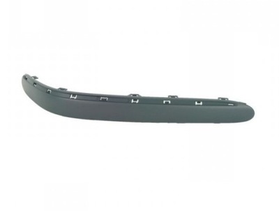 COUVE-JOINT PLANCHE PARE-CHOCAVEC AVANT DROITE POUR MERCEDEAVEC AVEC CLASSE 1998-2002 - milautoparts-fr.ukrlive.com