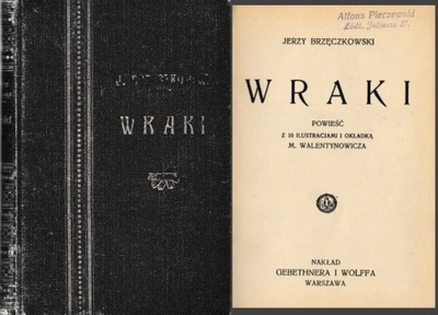 BRZĘCZKOWSKI - WRAKI. W-WA 1931 RYS. WALENTYNOWICZ