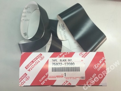 Toyota corolla e15 наклейка стійка двері перед лівий фото №1