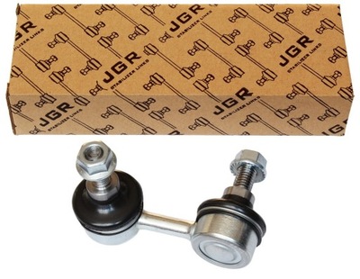 З'єднувач стабілізатора nissan primera p12 перед фото №1