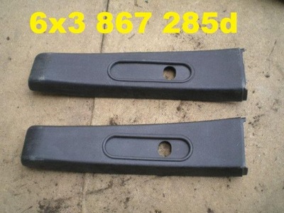 VW LUPO AROSA SUWNICA PLASTIC ON PILLAR LEFT BELT - milautoparts-fr.ukrlive.com