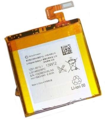 NOWA BATERIA SONY XPERIA ION LIS1485ERPC LT28AT H