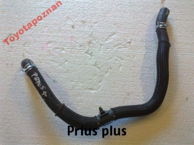 PRIUS PLUS JUNCTION PIPE WATER - milautoparts-fr.ukrlive.com