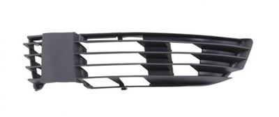 GRILLE LATERALE PARE-CHOCS VW PASSAT B5 RÉFECTION 00-05 B/HAL - milautoparts-fr.ukrlive.com