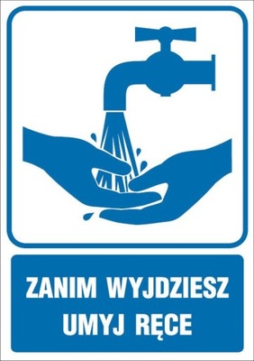 Zanim wyjdziesz umyj ręce (Materiał: Płyta zwykła;