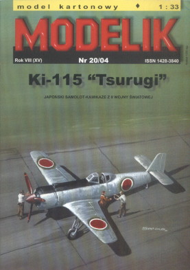 Modelik nr 20/04 samolot KI-115 Tsurugi