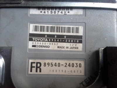 Блок управления блок управления 89540-24030   K11