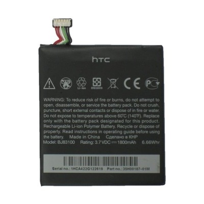 Bateria Do HTC 1800 mAh