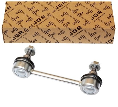 Соединитель стабилизатора fiat doblo 2001-2005 задняя фото №1