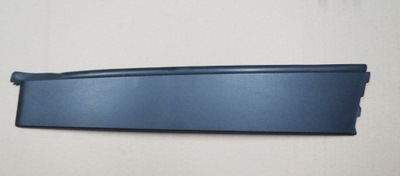 Avensis t27 08-18 молдинг захист рамка двері задня фото №1