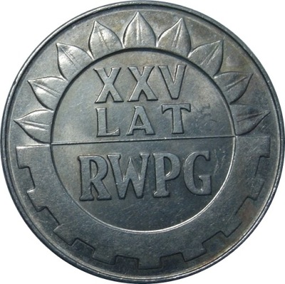 Moneta 20 zł złotych XXV lat RWPG 1974 r ładna