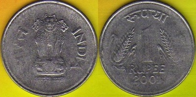 INDIE 1 Rupee 2001 r.