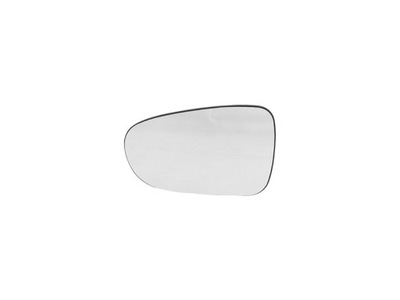 COUSSINET MIROIR ALHAMBRA 7V VW SHARANA 7M0 95-98 L - milautoparts-fr.ukrlive.com