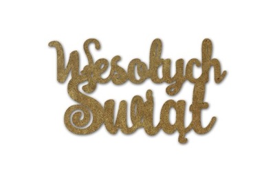Napis Wesołych Świąt HDF dekoracyjny decoupage