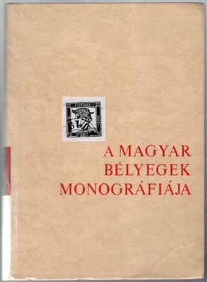 K103 Wielka monografia poczty austro-węgierskiej
