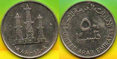 Emiraty Arabskie 50 Fils 1988 r.