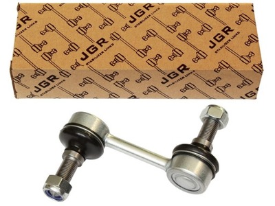 З'єднувач стабілізатора infiniti qx56 2004-10 перед фото №1