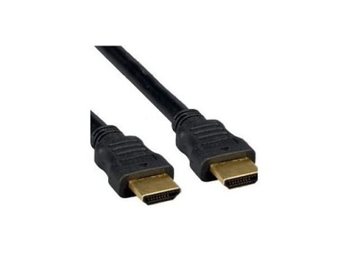 Inteligentny kabel HDMI HDMI GOLD 4.5m Szczecin