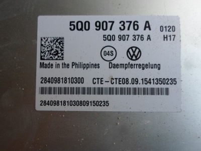 Vw tiguan 5na блок управления подвеска 5q0907376a фото №1