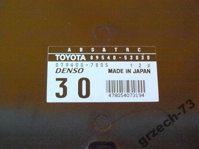 Lexus is200 is 200 бортовий комп'ютер модуль блок керування abs фото №1