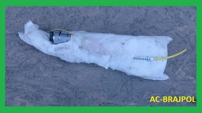 Подушка сидіння подушка безпеки toyota rav4 iv права фото №1