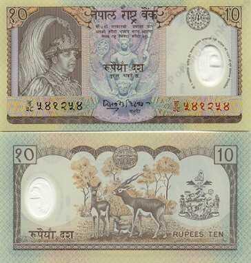 ~ Nepal 10 Rupees 2002 P45 Polimer ANTYLOPY Unikat