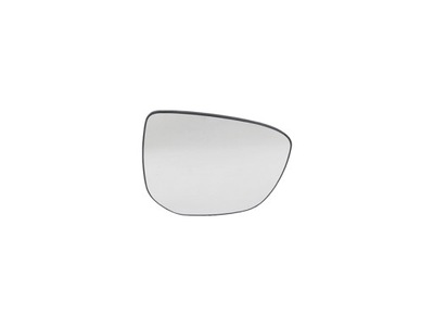 COUSSINET MIROIR CITROEN C ELYSEE PEUGEOT 301 2012 R - milautoparts-fr.ukrlive.com