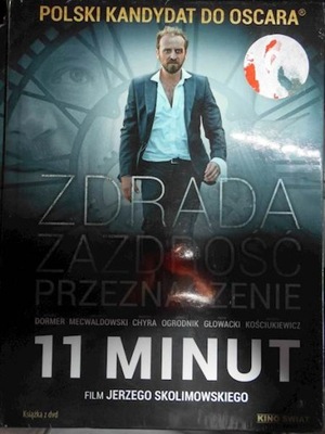 11 minut - DVD