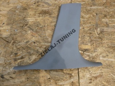 Корпус защита стойка bmw e90 e91 правая 7058338 фото №1