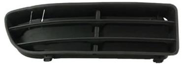 VW BORA GRILLE DEFLECTOR BLIND PLUG BUMPER NEW CONDITION RIGHT - milautoparts-fr.ukrlive.com