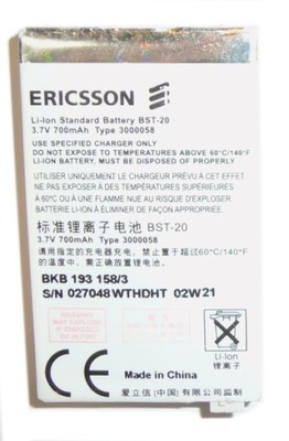 ORYGINALNA BATERIA SONY ERICSSON BST-20 R600