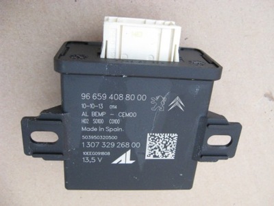 Citroen ds5 модуль лампа света led ксенон фото №1