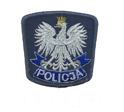 Orzełek do czapki garnizonowej POLICJI - rzep