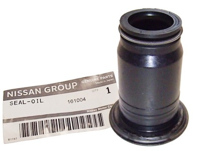 Ущільнювач роз'єм форсунки y61 navara d22 фото №1